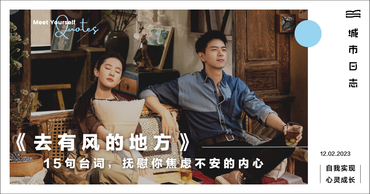article's image