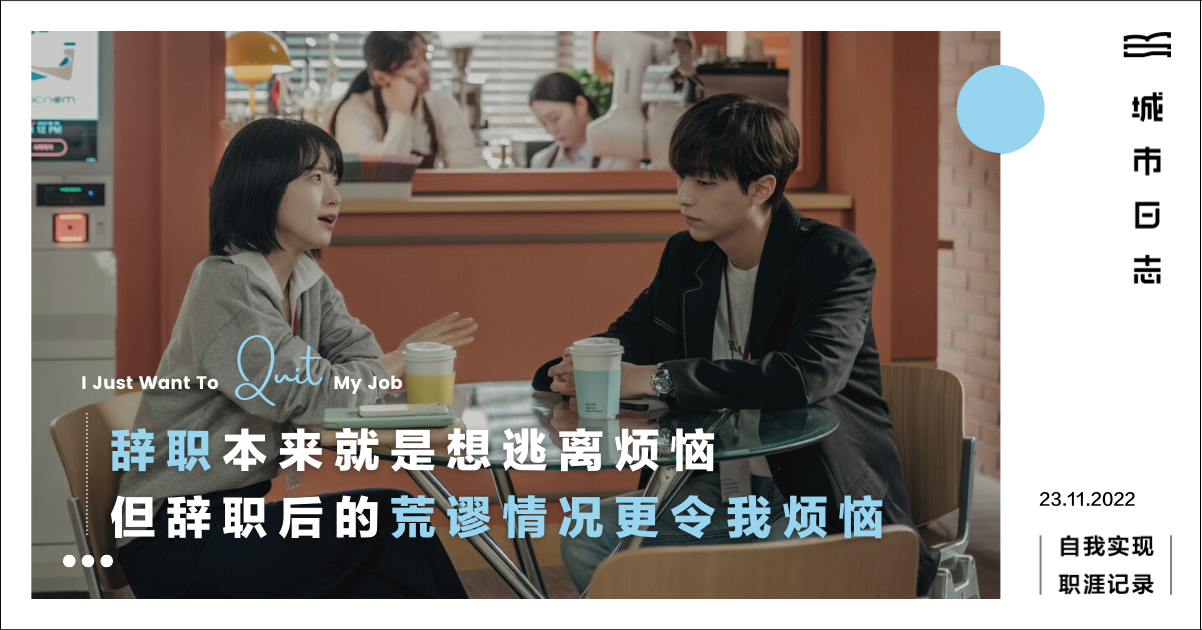 article's image