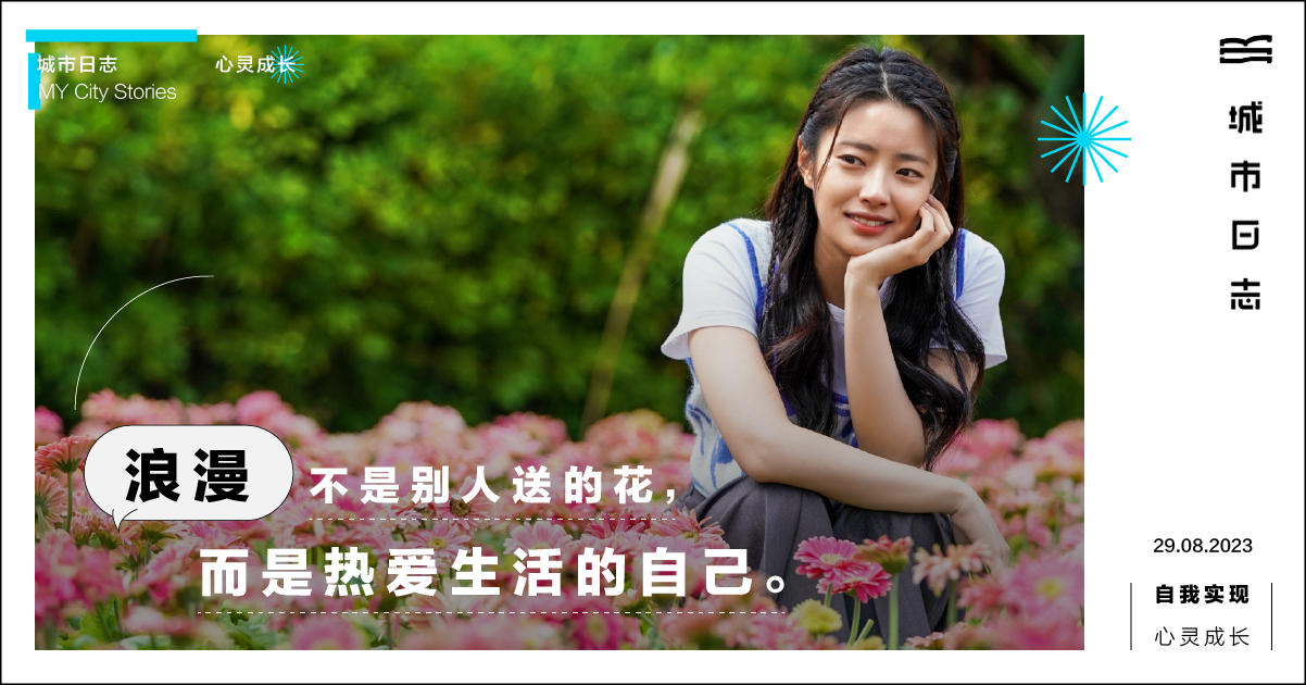 article's image