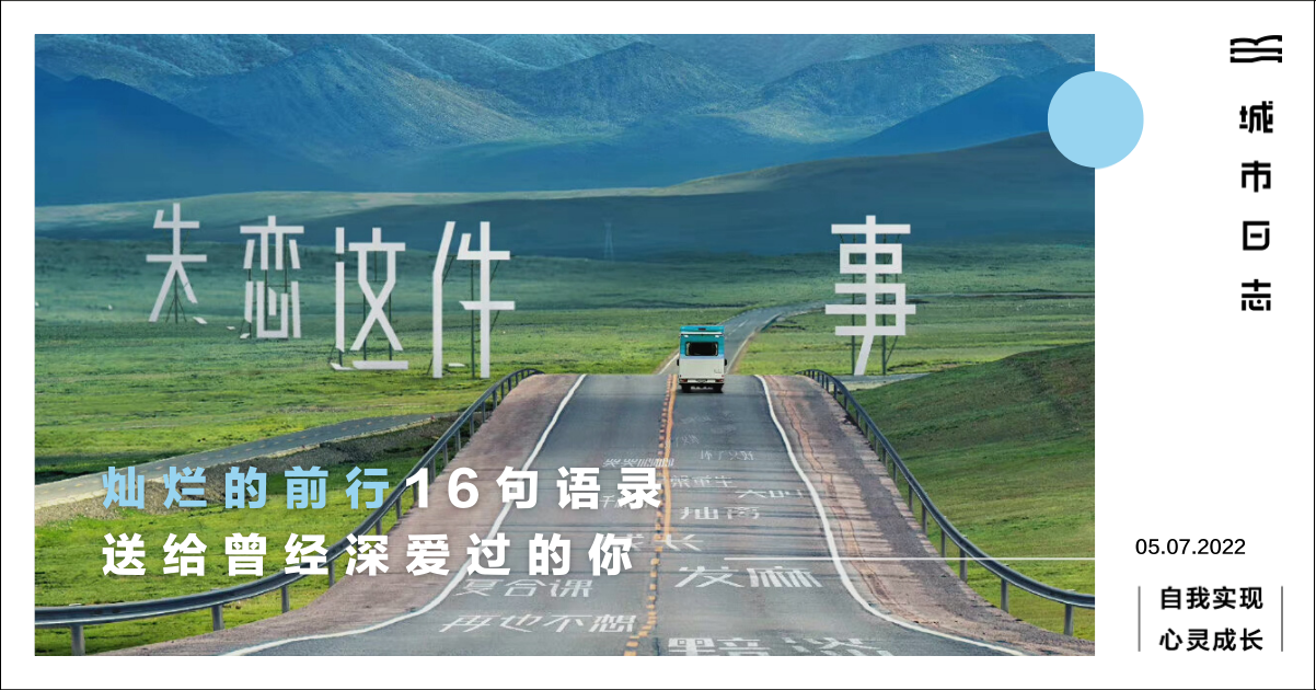 article's image